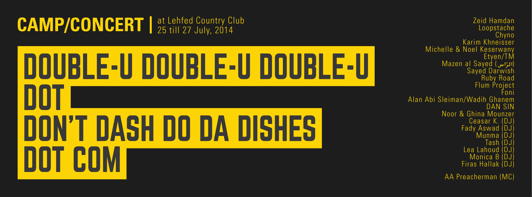Double U Double U Double U Dot