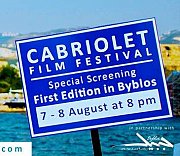 Cabriolet Film Festival - Special Screening 1st Edition in Byblos Cabriolet Film Festival - Special Screening 1st Edition in Byblos