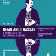 Nemr for Nawaya: A fundraising show for The Nawaya Network Nemr for Nawaya: A fundraising show for The Nawaya Network