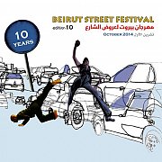 Beirut Street Festival 2014 Beirut Street Festival 2014