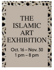 ISLAMIC ART EXHIBITION ISLAMIC ART EXHIBITION