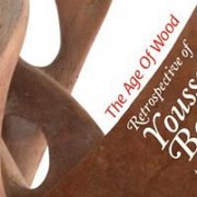 YOUSSEF BASBOUS - Retrospective Exhibition YOUSSEF BASBOUS - Retrospective Exhibition
