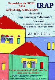 Exposition IRAP Al Bustan Exposition IRAP Al Bustan