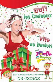 Ouf! Les Cadeaux, Vite au Boulot! Ouf! Les Cadeaux, Vite au Boulot!