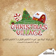 Arnaoon Christmas Village Arnaoon Christmas Village
