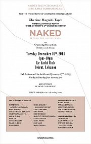 NAKED - House Of Todays 2nd Design Exhibition NAKED - House Of Todays 2nd Design Exhibition