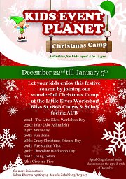 Kids Event Planet Xmas Camp Kids Event Planet Xmas Camp