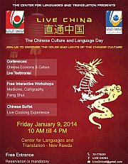 Live China: The Chinese Culture and Language Day Live China: The Chinese Culture and Language Day