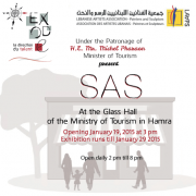 "SAS - Studio Art Shopping" organized by LAAPS in collaboration with Exode "SAS - Studio Art Shopping" organized by LAAPS in collaboration with Exode
