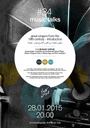 music talks #34 - great singers from the 19th century - introduction music talks #34 - great singers from the 19th century - introduction
