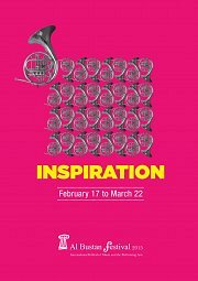 Al Bustan Festival 2015 Al Bustan Festival 2015