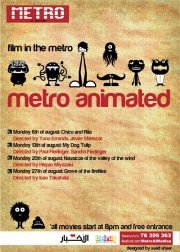 Metro Animated - Weekly Animation Movies Metro Animated - Weekly Animation Movies