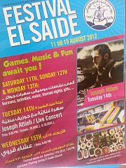 Festival El Saide 2012 Festival El Saide 2012