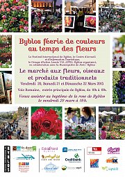 Marché aux fleurs, oiseaux et produits traditionnels - Byblos 2015 Marché aux fleurs, oiseaux et produits traditionnels - Byblos 2015