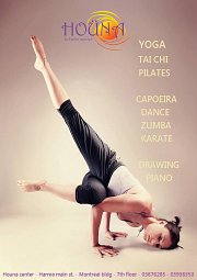Yoga Classes at Houna Center Yoga Classes at Houna Center