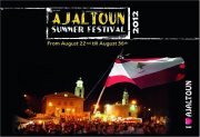 Ajaltoun summer festival 2012 Ajaltoun summer festival 2012