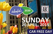 Discover Armenia Street - Mar Mikhael - Car Free Day by Achrafieh 2020 Discover Armenia Street - Mar Mikhael - Car Free Day by Achrafieh 2020