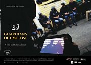 "Guardians of Time Lost" Screening "Guardians of Time Lost" Screening