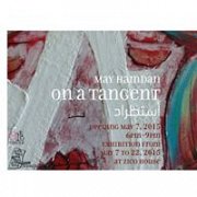 May Hamdan "On a Tangent" May Hamdan "On a Tangent"