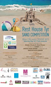 RestHouse Tyr Sand Competition (Summer Season Grand Opening) RestHouse Tyr Sand Competition (Summer Season Grand Opening)