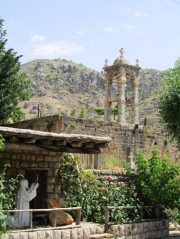 Tanourine Village Discovery! Tanourine Village Discovery!