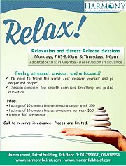 Relaxation and Stress Release Sessions Relaxation and Stress Release Sessions