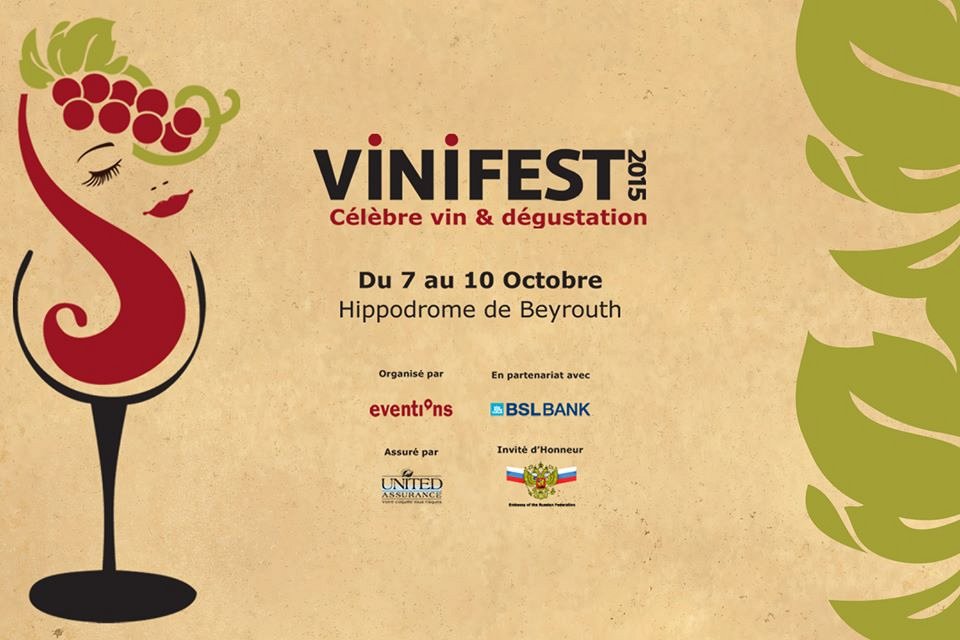 Vinifest 2015 Lebanon Wine Festival « Lebtivity