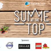 Faqra Club Summer At The Top 2015 Faqra Club Summer At The Top 2015