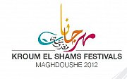Kroum El-Shams Festivals - Maghdoushe 2012 Kroum El-Shams Festivals - Maghdoushe 2012