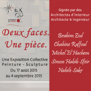 "Deux faces. Une pièce." Exposition collective de peinture & sculpture @ Exode "Deux faces. Une pièce." Exposition collective de peinture & sculpture @ Exode