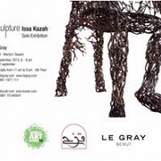 Solo exhibition by sculptor ISSA KAZAH Solo exhibition by sculptor ISSA KAZAH
