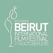 Beirut International FIlm Festival - BIFF 2015 Beirut International FIlm Festival - BIFF 2015