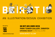 Beirut Is... an Illustration Exhibition! Beirut Is... an Illustration Exhibition!