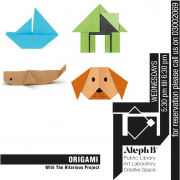 Origami with "the hilarious project" Origami with "the hilarious project"