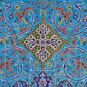 The Islamic Art Exhibition Saida - "The Art of The Islamic Books From Leiden University Collection" The Islamic Art Exhibition Saida - "The Art of The Islamic Books From Leiden University Collection"