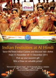 Indian Festivities at Al Hindi Indian Festivities at Al Hindi