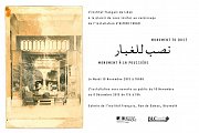 Exposition Alfred Tarazi à l'Institut Français du Liban Exposition Alfred Tarazi à l'Institut Français du Liban