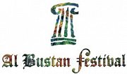 Al-Bustan Festival 2016 Al-Bustan Festival 2016