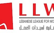 LLWB Training: Introduction to Business Planning LLWB Training: Introduction to Business Planning