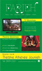 Ateliers de Théâtre et de Télé (Ateliers TAJ) - Théâtre Athénée Jounieh Ateliers de Théâtre et de Télé (Ateliers TAJ) - Théâtre Athénée Jounieh