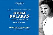 Georges Dalaras live in Concert in Lebanon Georges Dalaras live in Concert in Lebanon