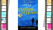 KNOW Movies - Children of heaven KNOW Movies - Children of heaven