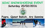 Snowshoeing Faqra Qanat Bakish Cedars Sannine Snowshoeing Faqra Qanat Bakish Cedars Sannine
