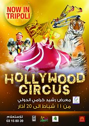 The Hollywood Circus in Tripoli The Hollywood Circus in Tripoli