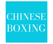 Chinese Boxing Classes Chinese Boxing Classes