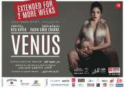 VENUS - Theater Play - Rerun VENUS - Theater Play - Rerun