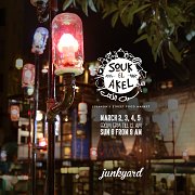 The Junkyard experience! Souk el Akel invades Mar Mkhayel! The Junkyard experience! Souk el Akel invades Mar Mkhayel!