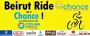 Beirut Ride For a Chance (CHildren AgaiNst CancEr) Beirut Ride For a Chance (CHildren AgaiNst CancEr)