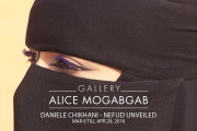 Nefud Unveiled - Photographs by DANIELE CHIKHANI Nefud Unveiled - Photographs by DANIELE CHIKHANI