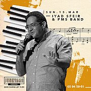 Iyad Sfeir & PMS Band at Junkyard Iyad Sfeir & PMS Band at Junkyard